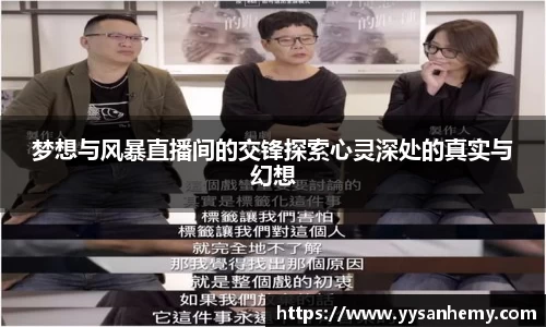 333官方网站体育