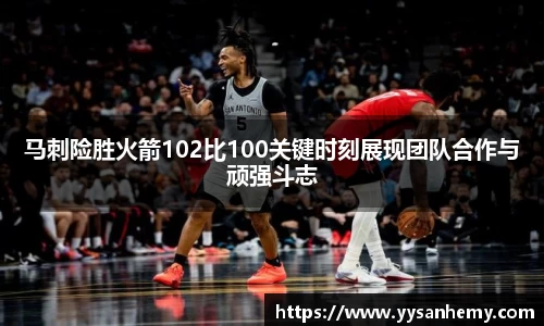 333官方网站体育